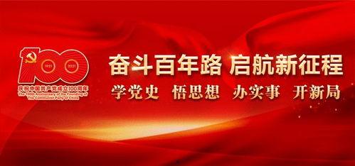 网红旅游吃瓜走红视频播放,揭秘热门景点幕后故事