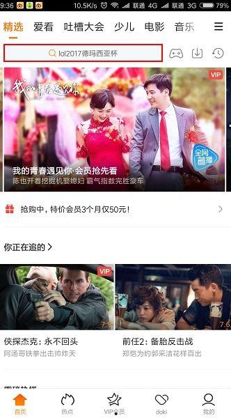 吃瓜故事合集百度网盘,揭秘娱乐圈幕后真相