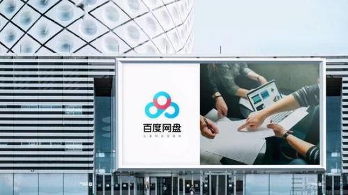 大世界吃瓜群百度网盘