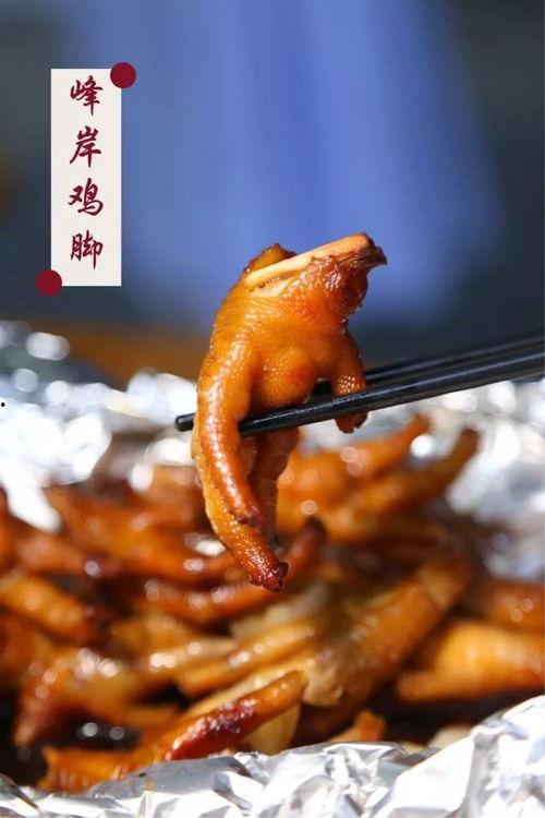 带你吃瓜网红鸡,揭秘美食背后的故事