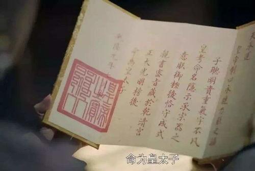 推特网皇吃瓜是真的吗,真相揭秘还是网络谣言？”