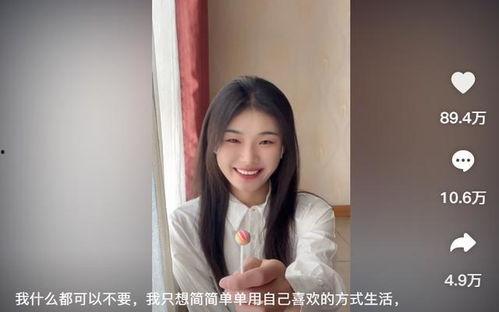 吃瓜网传视频在线观看,在线观看吃瓜盛宴