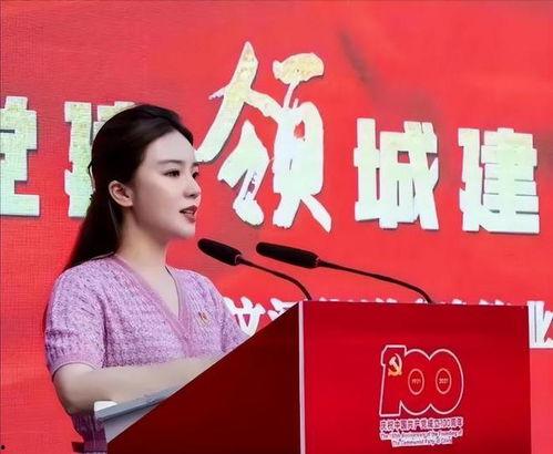 吃瓜局长 网盘,一场网络舆论的风暴与反思