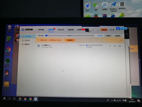 怎么用网盘吃瓜视频下载,瓜视频下载无忧