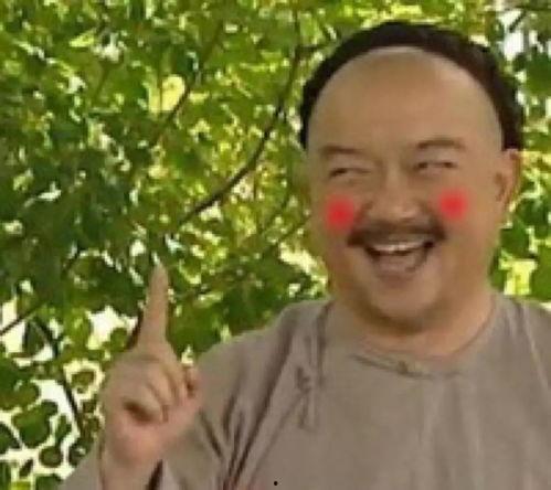 小贾娱乐圈吃瓜