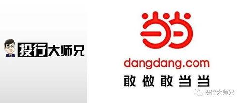 当当网吃瓜视频